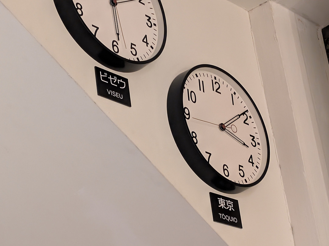 Viseu Ryokan - Hospedaria Japonesa & Spa主图