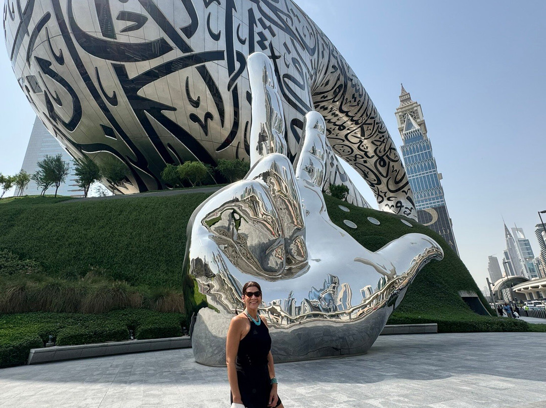 Museum of the Future-特雷索波利斯必去景点