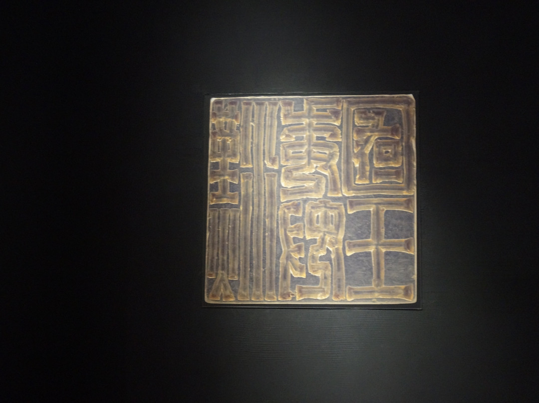 福冈市博物馆-福冈市必去景点