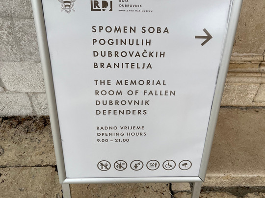 Homeland War Musem Dubrovnik-杜布罗夫尼克必去景点