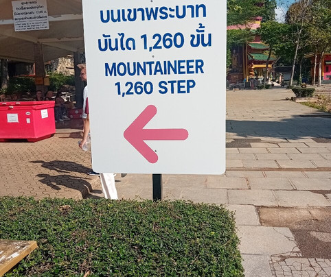 Wat Tham Suea Krabi-Krabi Noi必去景点