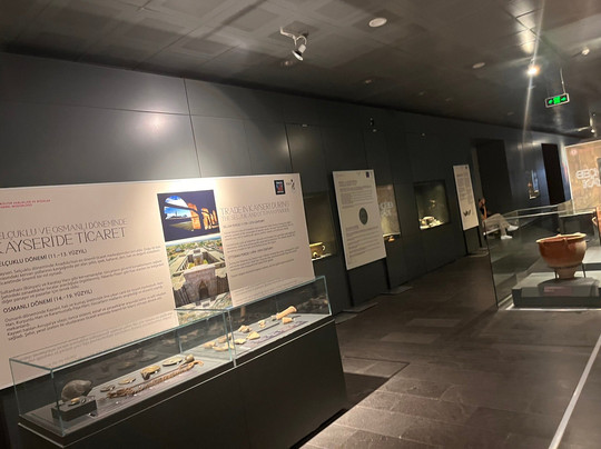 Archaeological Museum-开塞利省必去景点