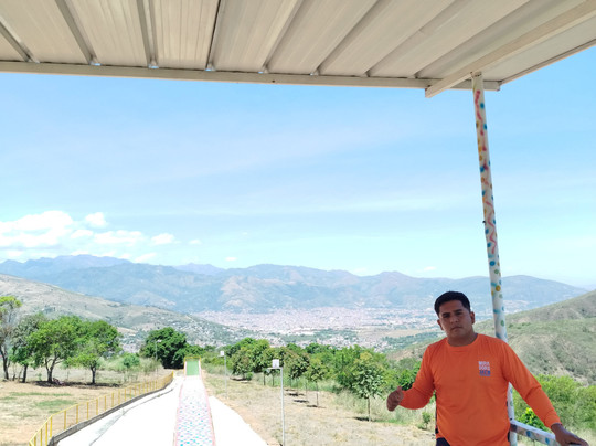 Mirador Jaén Extremo-Jaen必去景点