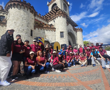 Puerta de la Ciudad-Loja必去景点