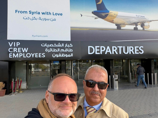 Nawafir Travel & Tours-大马士革必去景点