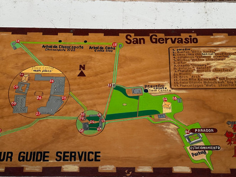 圣赫瓦西奥遗迹-考祖梅必去景点