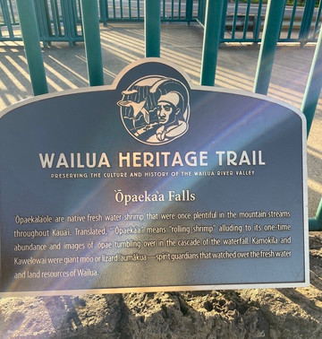 Hikinaakala Heiau-Wailua必去景点