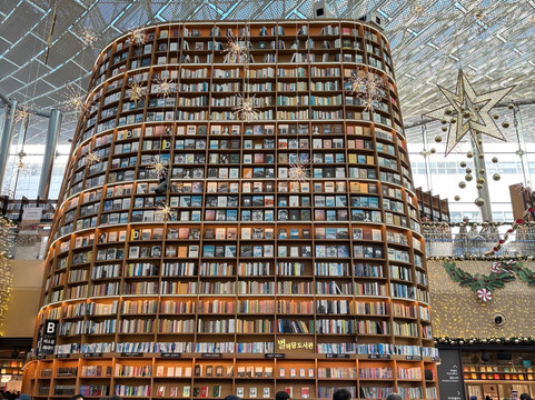 Starfield Library-首尔必去景点