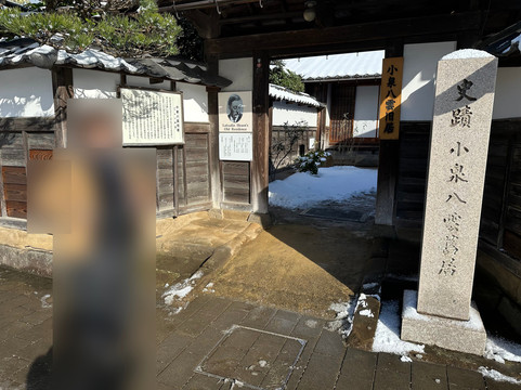 Former Yakumo Koizumi Residence-松江市必去景点