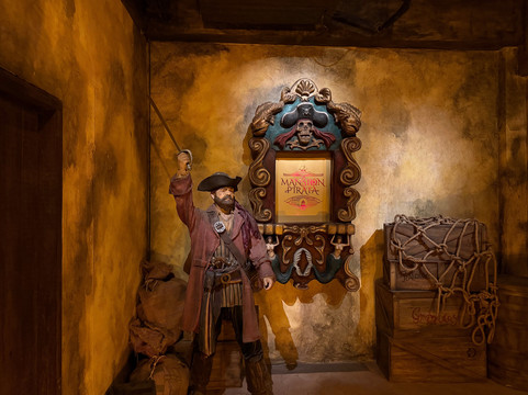 La Mansion Pirata-马萨特兰必去景点