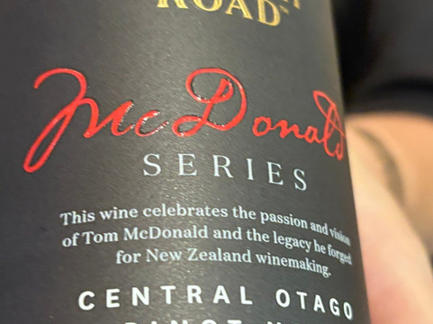 Church Road Winery Cellar Door-纳皮尔必去景点