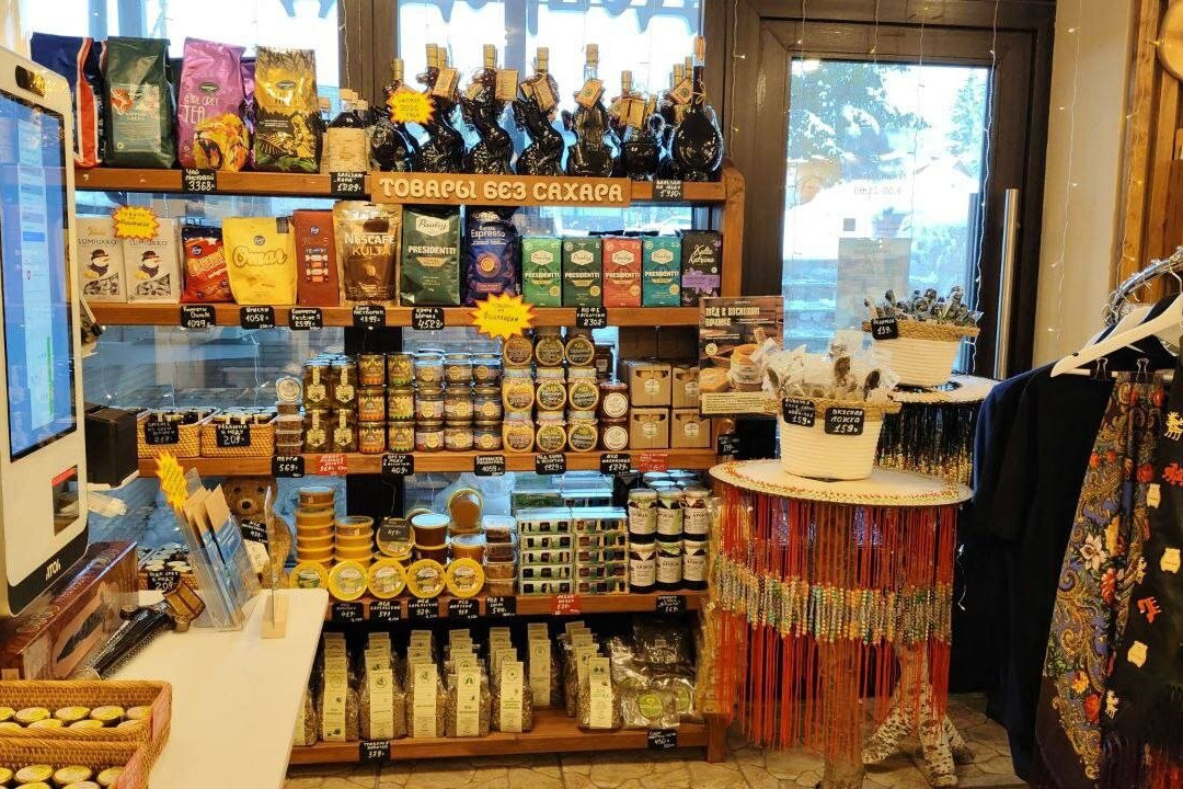 Ot Dobrodeda Karelian Ivan-Chai Museum-Lakhdenpokhya必去景点