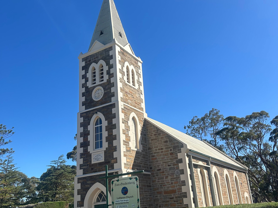 Henschke-Keyneton必去景点