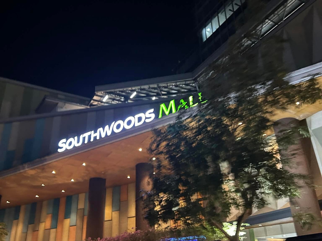 Southwoods Mall-比尼安必去景点