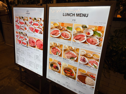 ビーフキッチン渋谷店主图