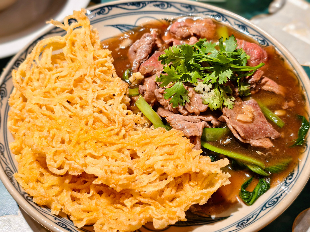 Phở Thìn Phú Quốc