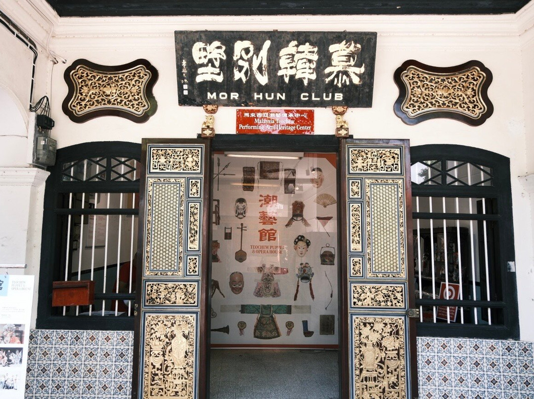 Teochew Puppet & Opera House-乔治城必去景点