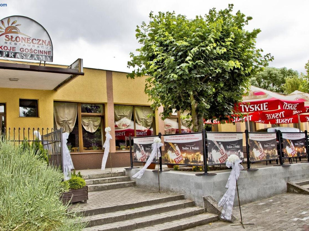 阳光咖啡餐厅旅馆