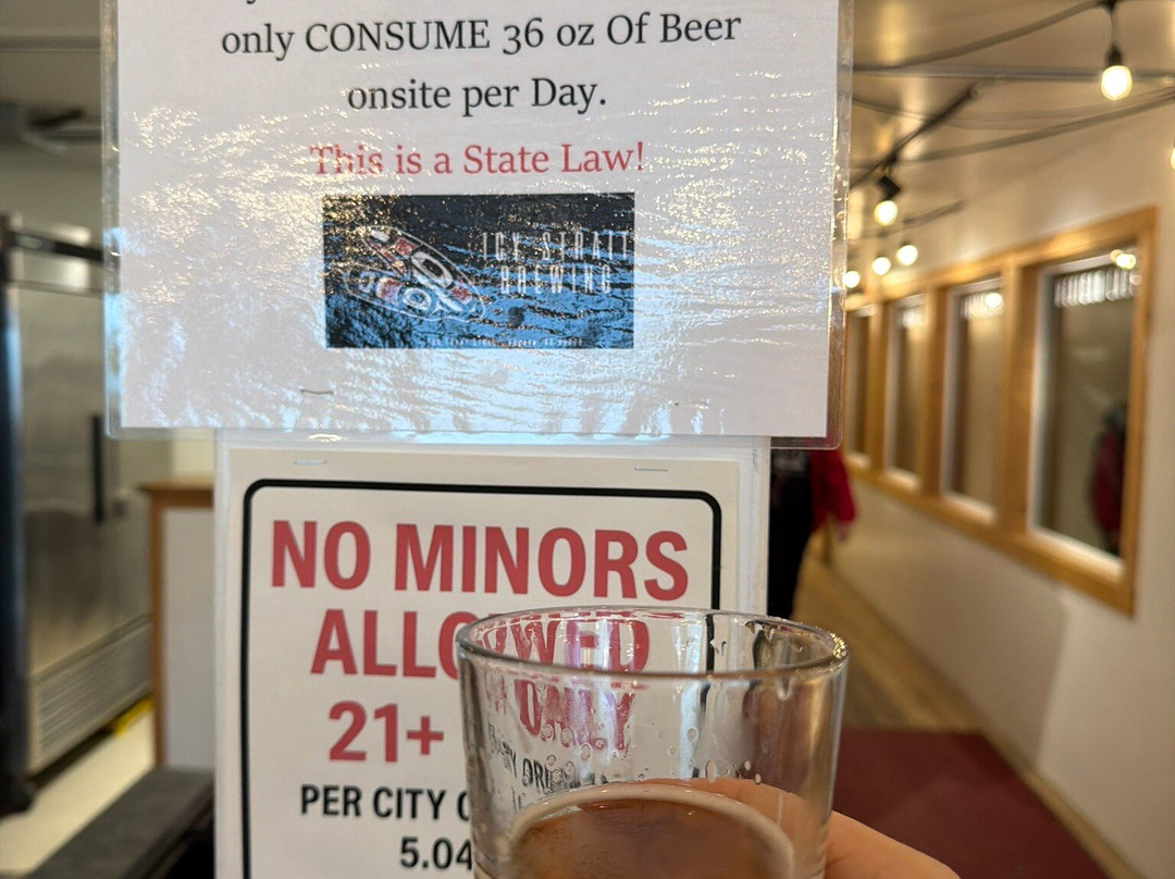 Icy Strait Brewing-胡纳必去景点