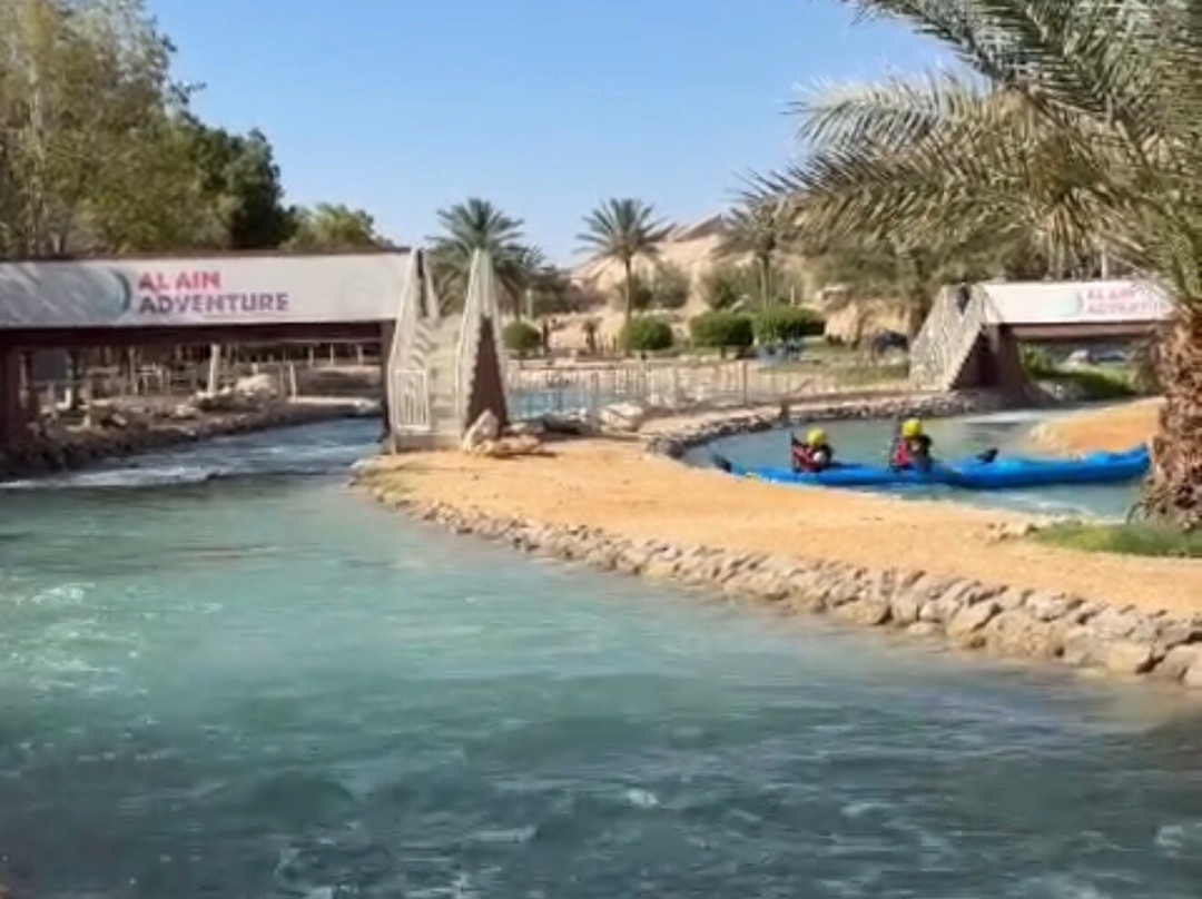 Al Ain Adventure-艾因市必去景点