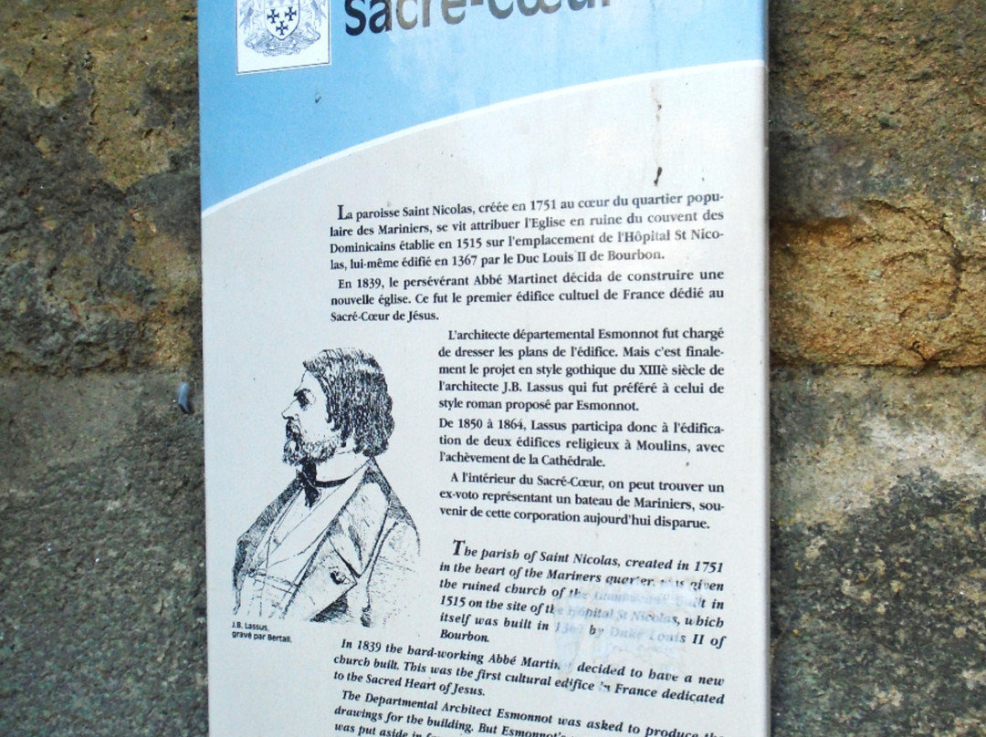 Eglise du Sacre-Cœur de Moulins-穆兰必去景点