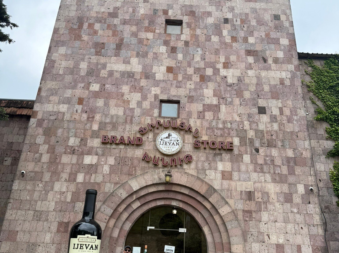 Ijevan Wine-Brandy Factory-Ijevan必去景点