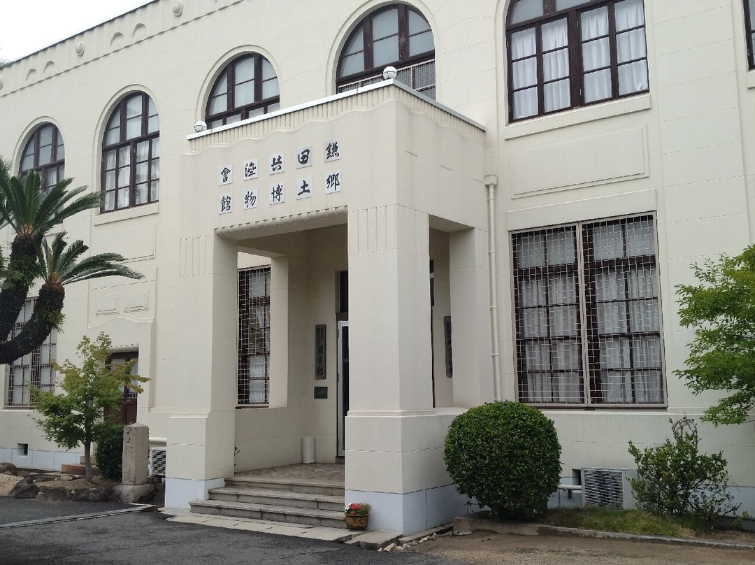 Kamada Museum-坂出市必去景点