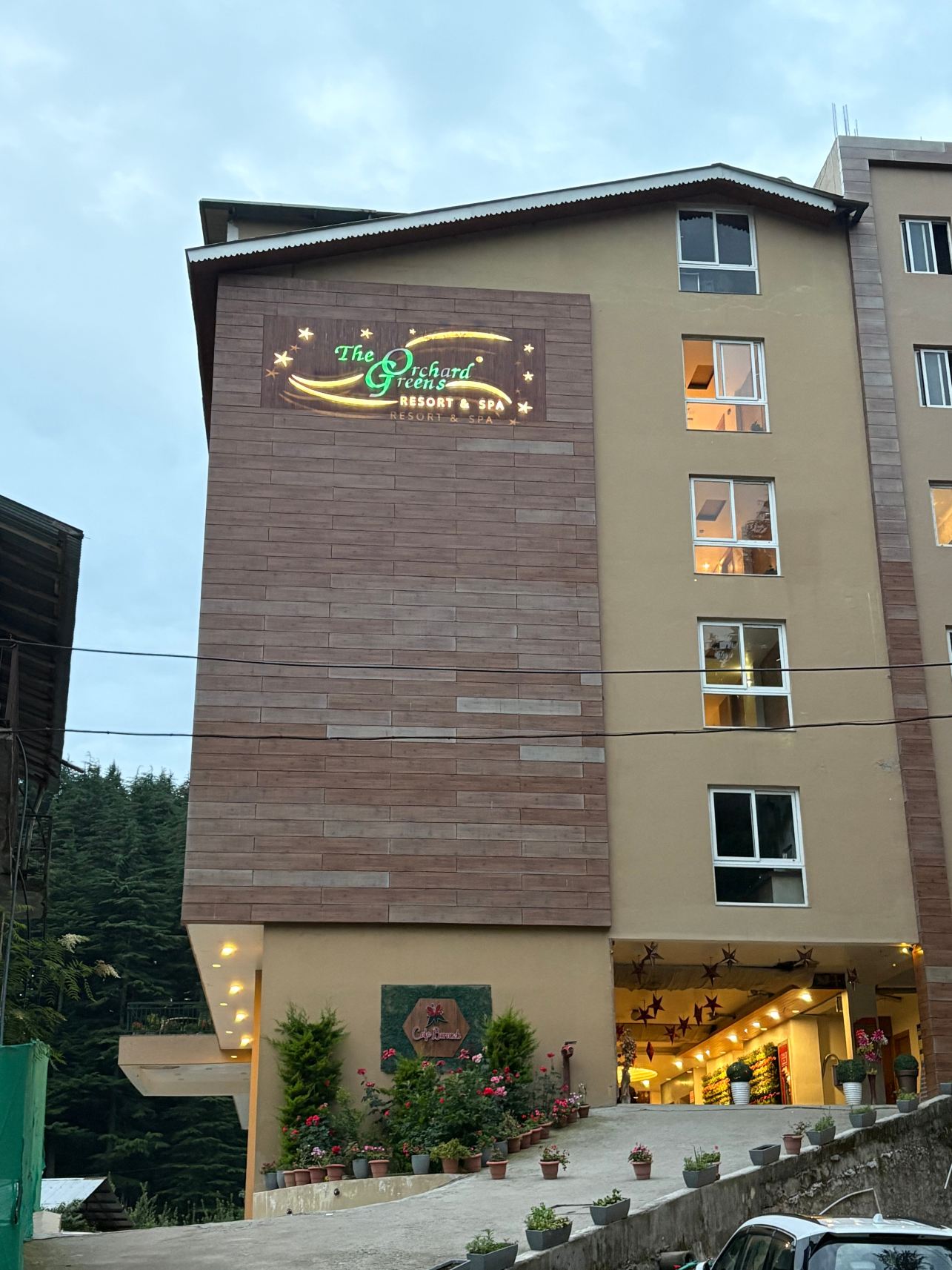 马拉里果园草坪酒店-旅行者