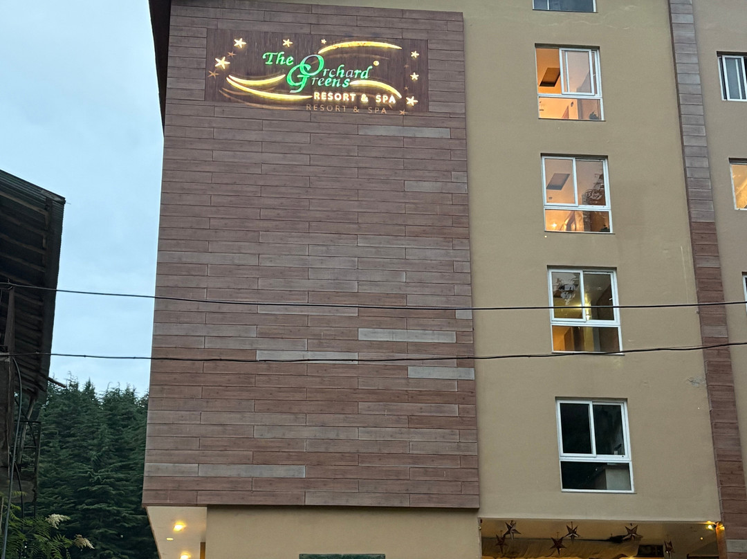 马拉里果园草坪酒店主图