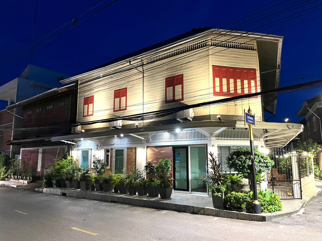 Rimklong Boutique Hotel Trad