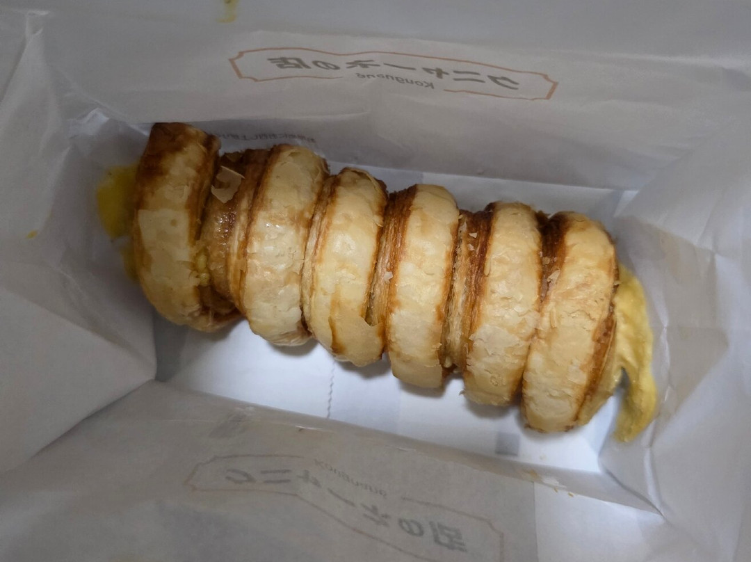 クニャーネの店 有楽町店