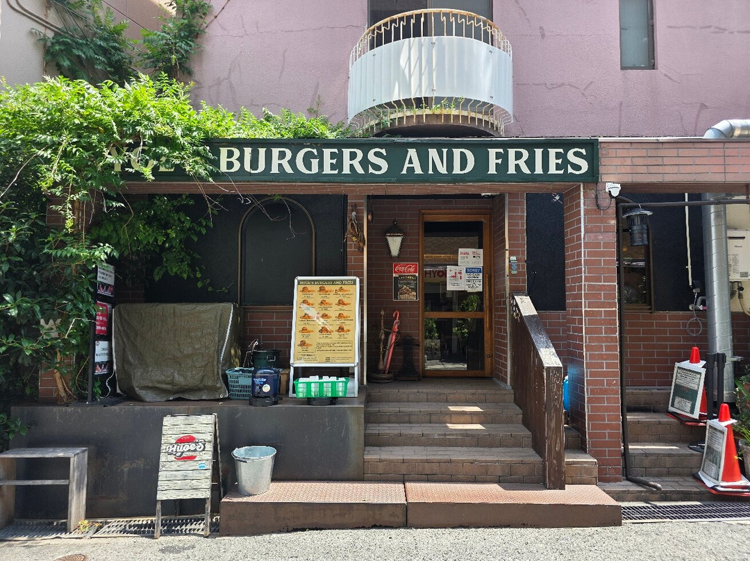 HYOE'S BURGERS + FRIES