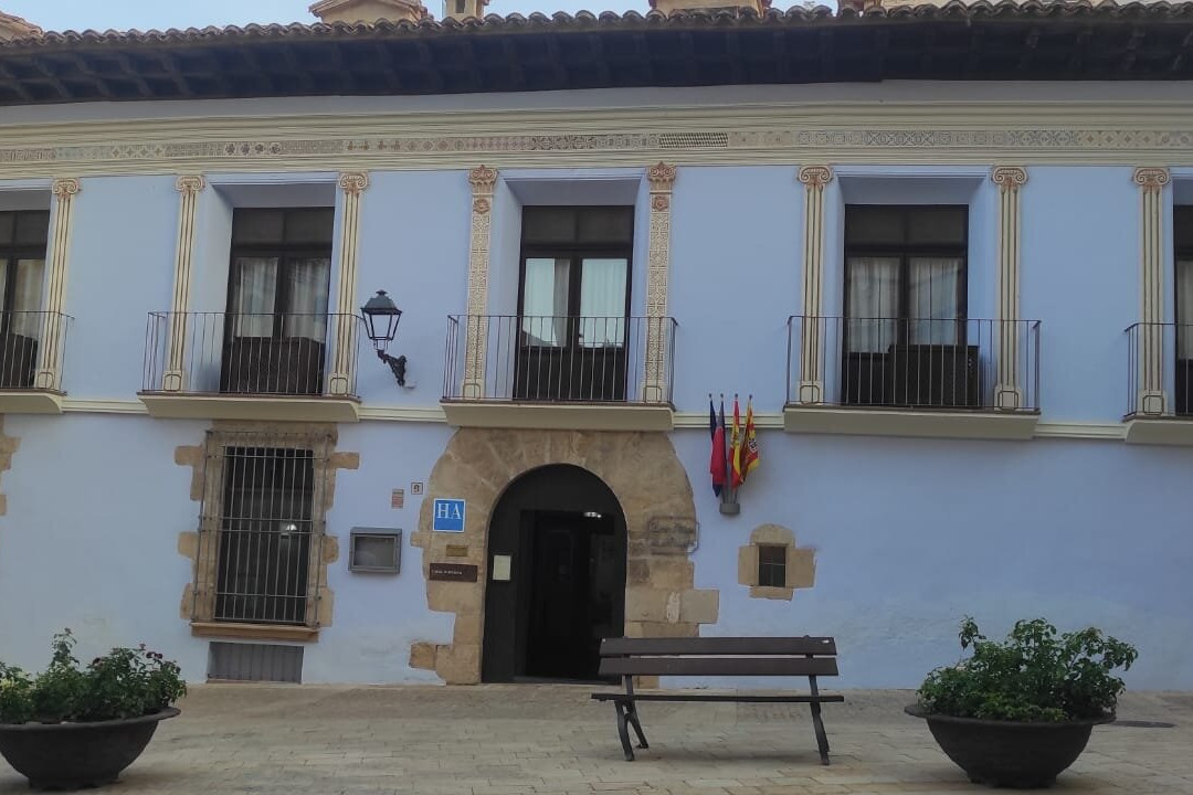 Aparthotel Spa Don Iñigo de Aragón主图