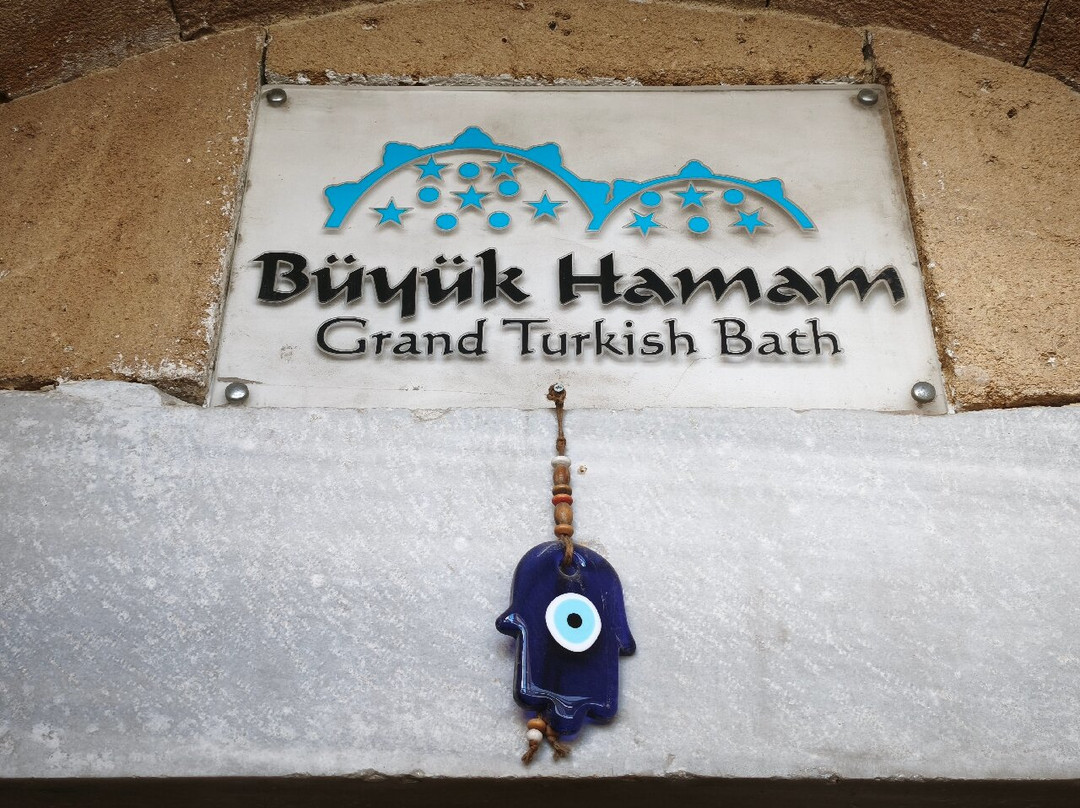 Buyuk Hamam  Grand Turkish Bath-尼科西亚必去景点