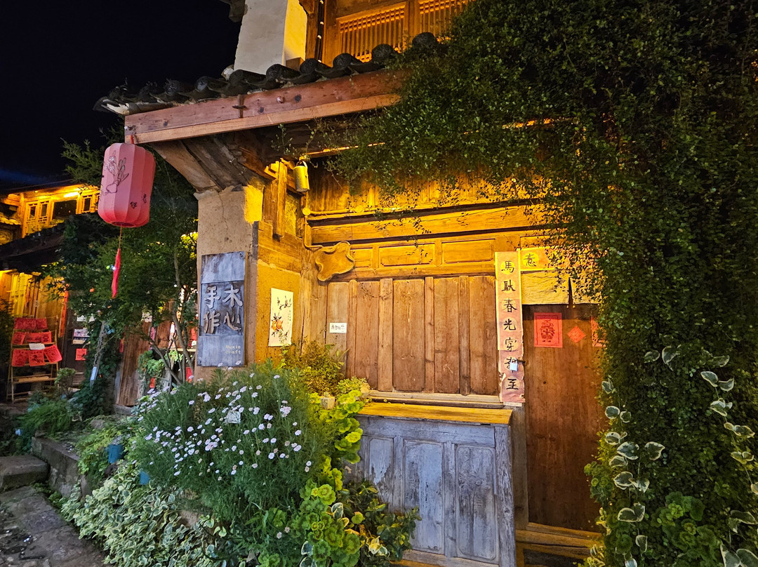 沙溪兰林阁酒店主图