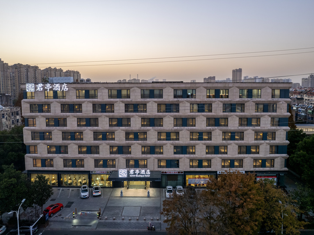 君亭酒店(淮安大学北京北路店)
