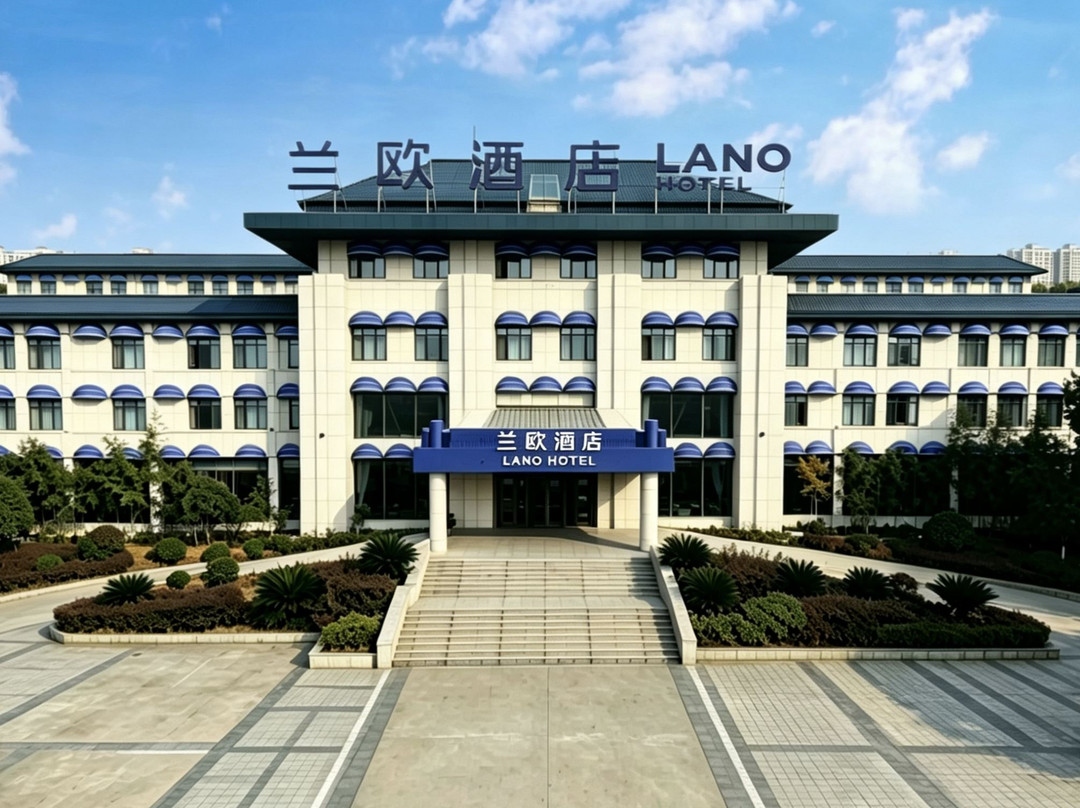 兰欧酒店(鹰潭月湖区沿江路店)主图