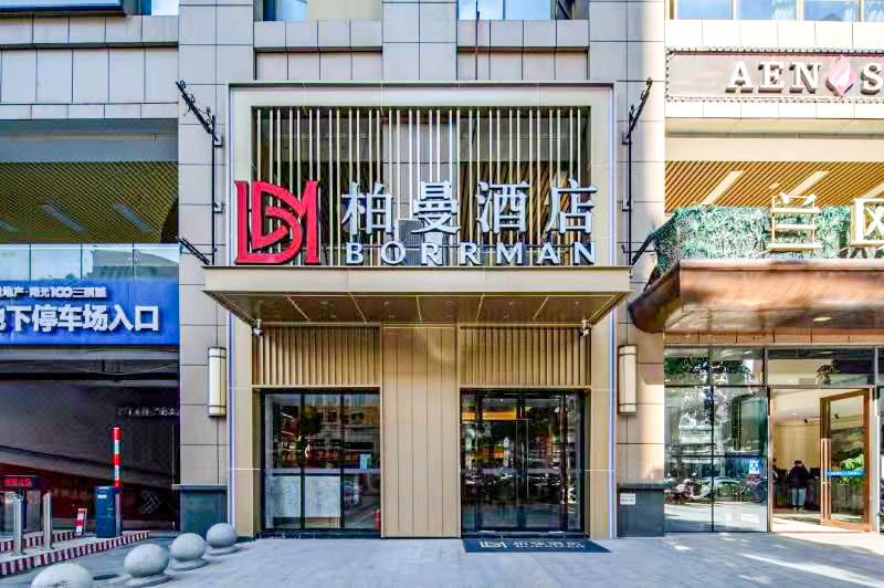荆门市酒店住宿-东方大酒店