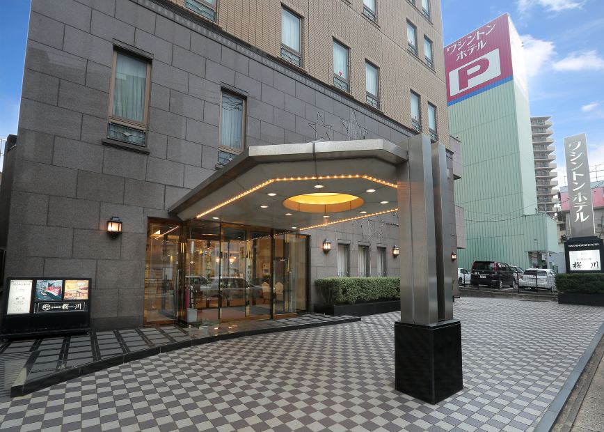 佐世保华盛顿酒店-官方