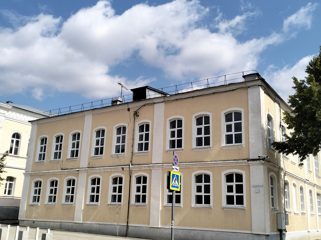 Secondary School No.1-Zaraysk必去景点