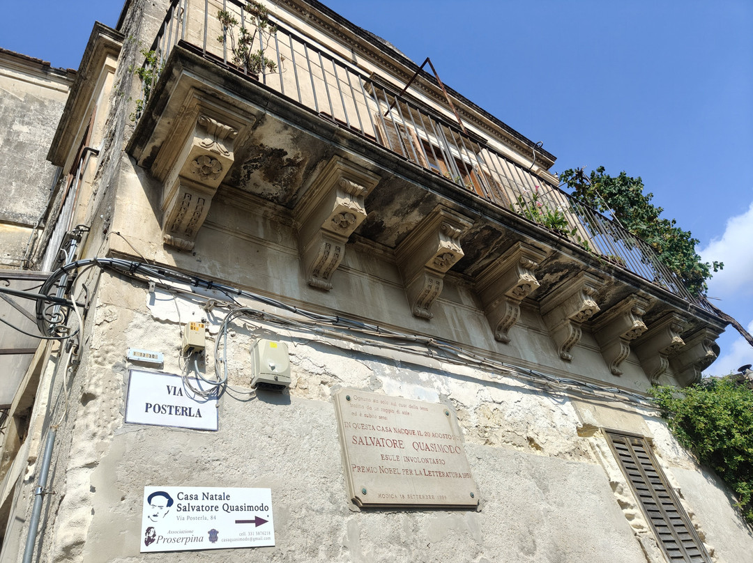 Centro Storico di Modica-莫迪卡必去景点