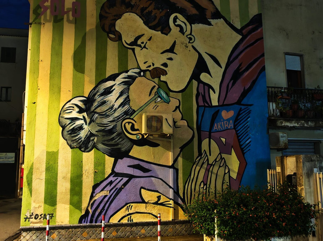 Murales-迪亚曼泰必去景点