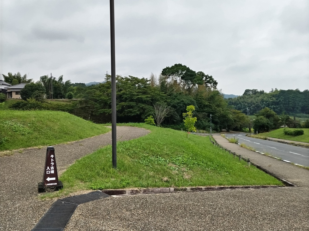 Kitora Tomb Hekiga Taikenkan Shijin no Yakata-明日香村必去景点