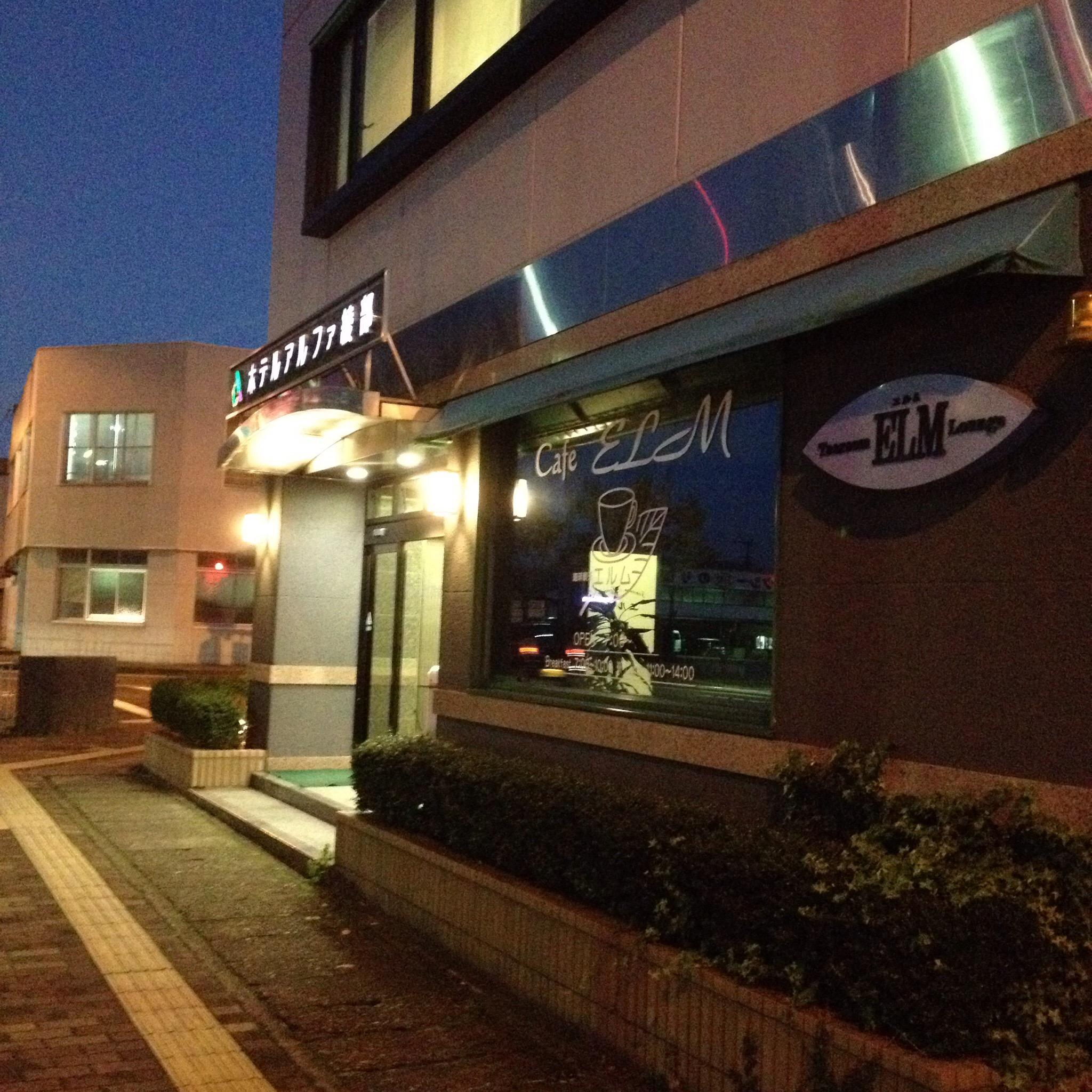Hotel Alpha Ayabe-官方