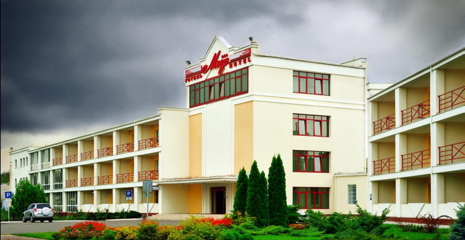 Hotel Mir-浴室