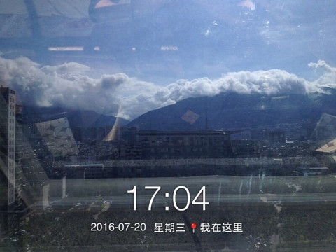 祥和大酒店主图