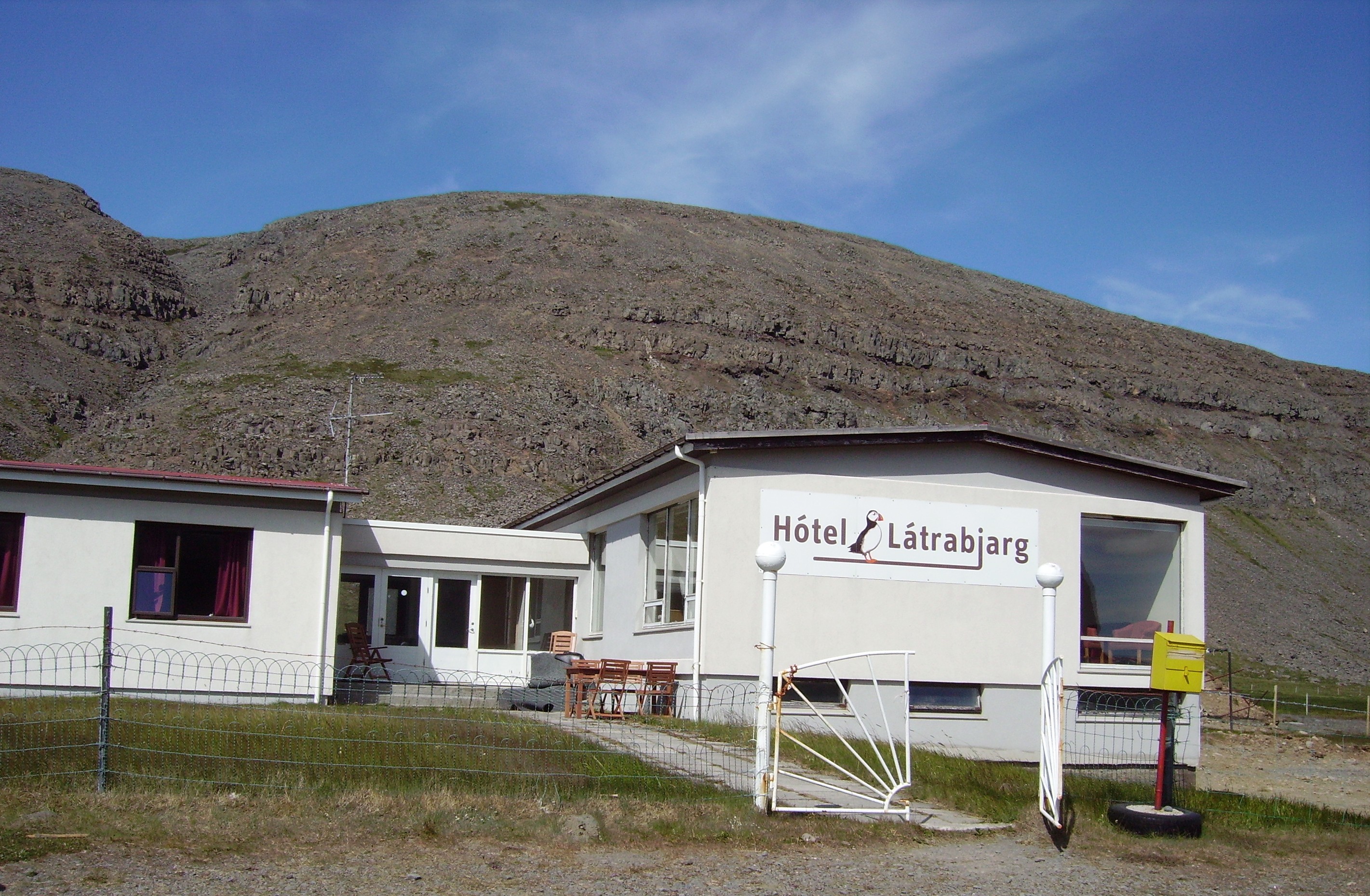 Hotel Laetrabjarg-浴室