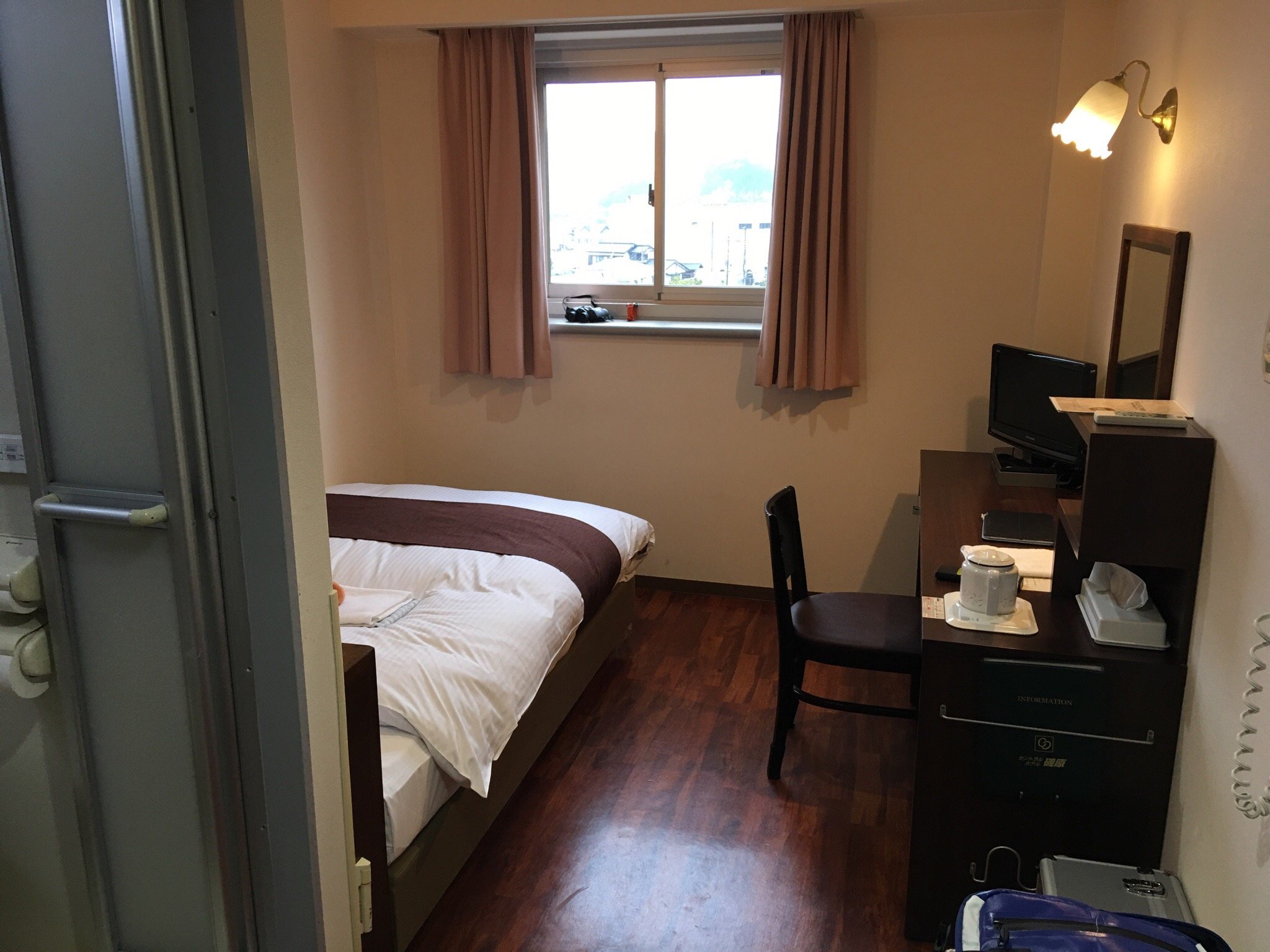 Central Hotel Isohara-官方