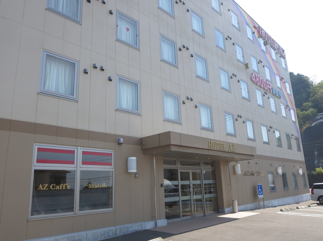Hotel AZ Miyazaki Nobeoka