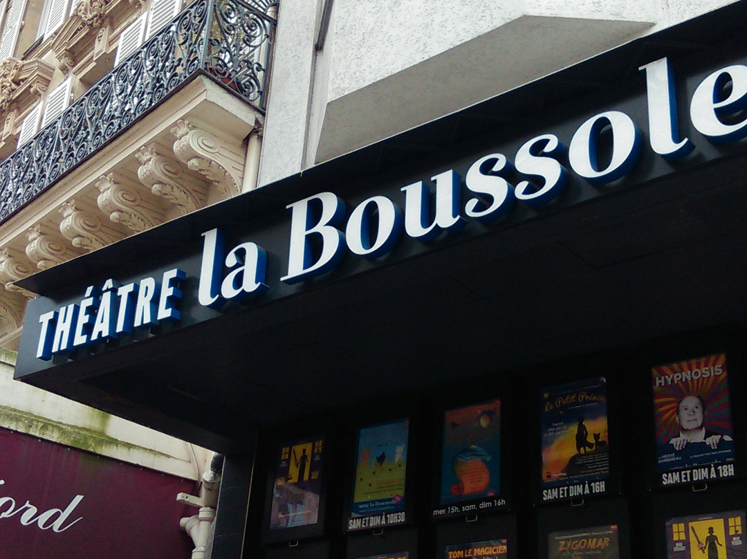 Theatre la Boussole景点图片